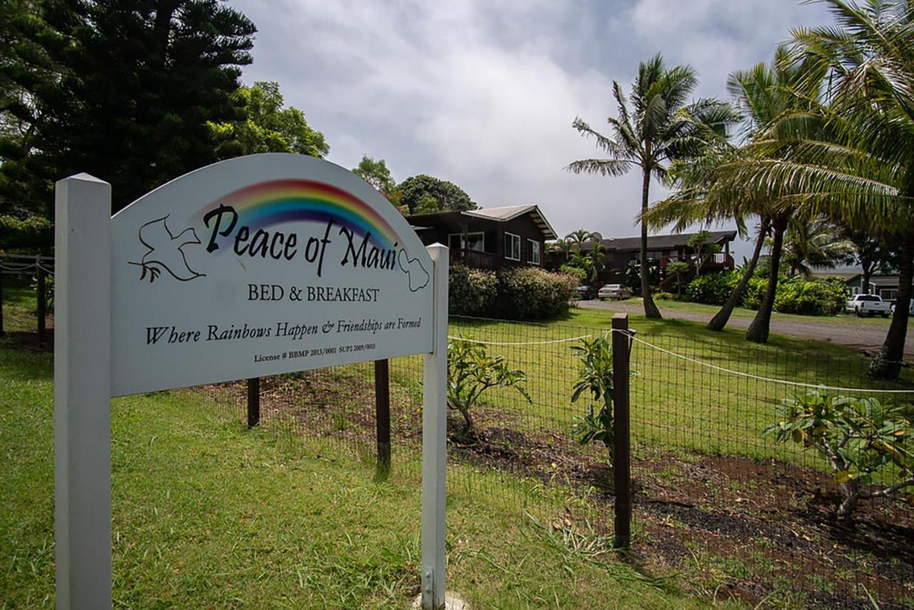 毛伊和平之神住宿加早餐旅馆 Makawao 外观 照片